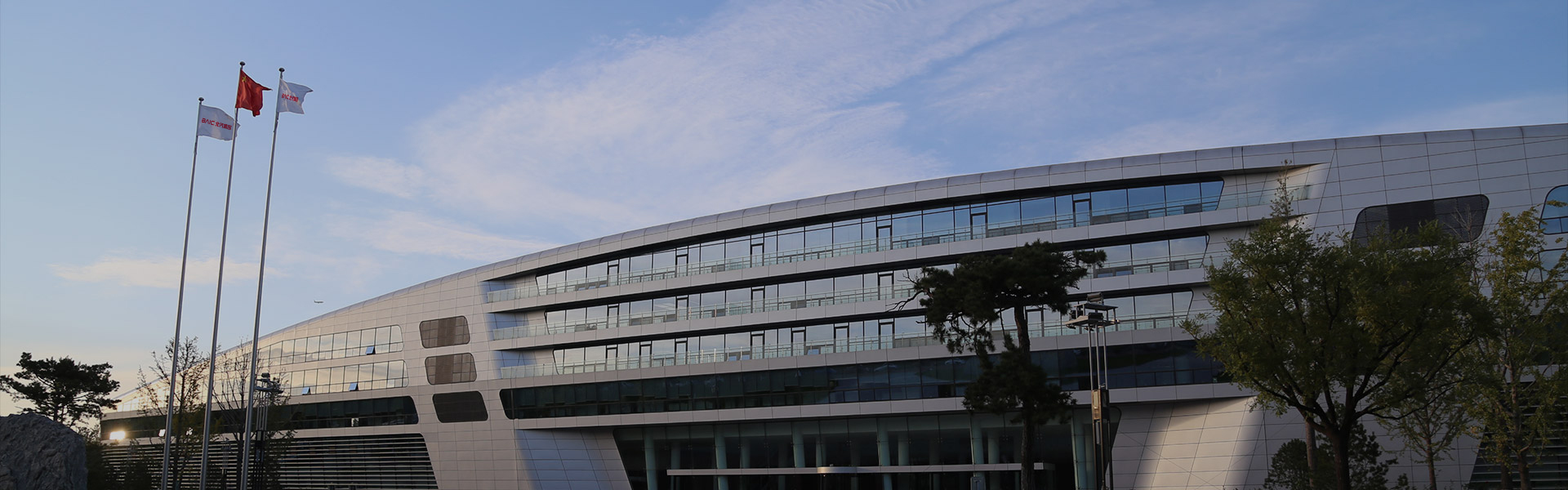 行有道·達(dá)天下