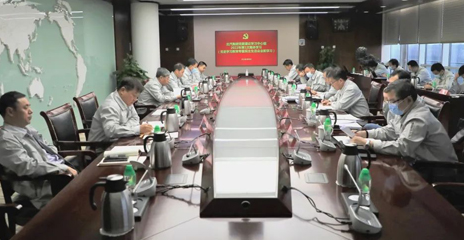 北汽集團(tuán)黨委召開中心組專題學(xué)習(xí)會(huì)：用高質(zhì)量發(fā)展落實(shí)全會(huì)精神