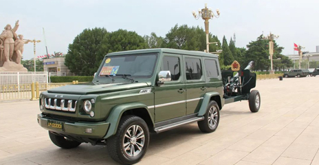 光榮！他們代表北汽圓滿完成慶祝大會(huì)服務(wù)保障工作