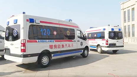 #北汽集團(tuán)在行動(dòng)# 北汽福田再捐700萬(wàn)元 北汽集團(tuán)累計(jì)捐贈(zèng)已達(dá)5000萬(wàn)元