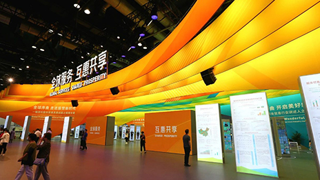 北汽智慧點亮服貿(mào)會：展示技術(shù)新突破 展望“十四五”新趨勢