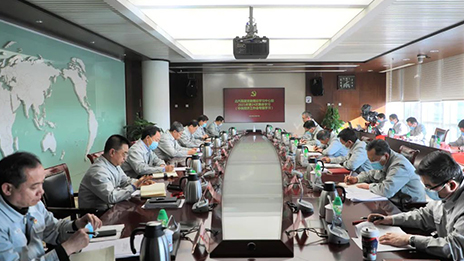 抓住機(jī)遇 堅(jiān)定信心 | 北汽集團(tuán)黨委理論學(xué)習(xí)中心組專題學(xué)習(xí)貫徹中央經(jīng)濟(jì)工作會(huì)議精神