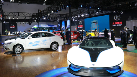 升級產業生態 建設綠色中國 | 北汽集團展出新能源汽車產業發展新成果