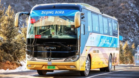 堅(jiān)定戰(zhàn)略自信  持續(xù)高質(zhì)量發(fā)展 | 北汽集團(tuán)亮出“期中成績單”