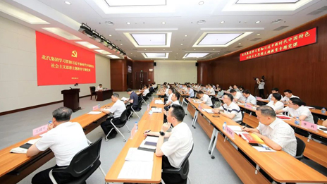 在這場主題教育專題黨課上，姜德義強調了四方面內容