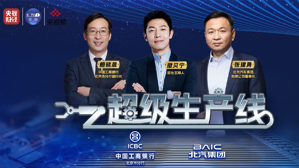 這波值了！小撒親身體驗，“零基礎”也能輕松玩越野！