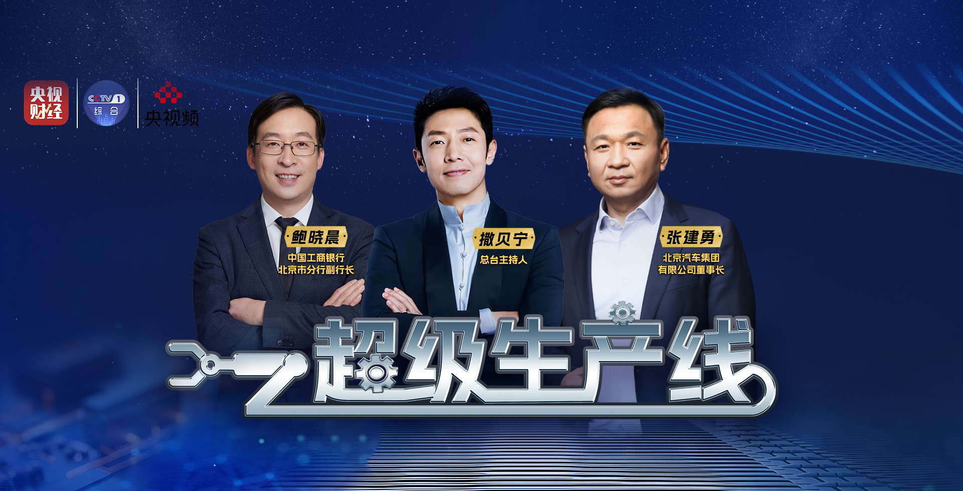 這波值了！小撒親身體驗(yàn)，“零基礎(chǔ)”也能輕松玩越野！